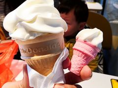 冰淇淋甜筒-麦当劳(塔园路店)