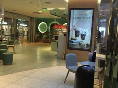 -奈雪的茶(亨特国际广场店)