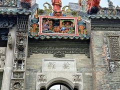 -陈家祠堂-游客中心