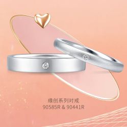 点击看大图 -周生生·PROMESSA(卓悦中心店)