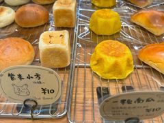-慢熟面包店bud bread(孩儿巷店)