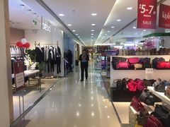-紫荆城食品交易中心(华强北店)