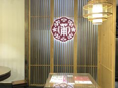-小莆天(元帅路店)