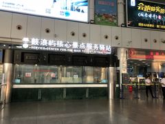 -国际邮轮中心码头(厦鼓码头)