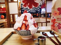 -怪物的冰与火(天虹商场中山路店)