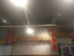 -烧烤小镇(博兴店)