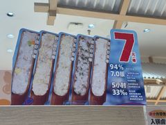 -盛香亭转转热卤(东方宝泰店)