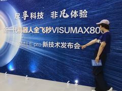 -武汉大学附属爱尔眼科医院(湖北总院)