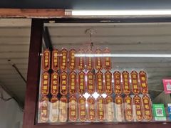 -万福兴糕团(万福兴山塘街直营店)