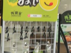 -外婆家(西红门荟聚购物中心店)