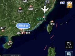-杭州萧山国际机场