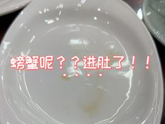 -小铜锣湾海鲜家常菜馆(河西店)