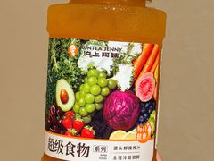 -沪上阿姨·臻选茶饮(上海环球港店)