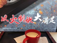 -永和大王(华侨城店)