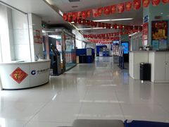 -中国建设银行(天津鞍山西道支行)