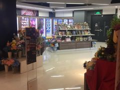-Olé精品超市(上海虹桥南丰城店)