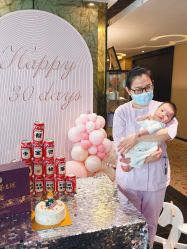 -Babysky · 琅悦月子会所(花木店)