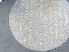 -领主广场