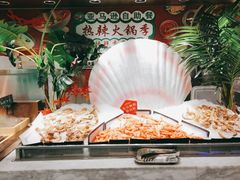 -亚马逊海鲜自助(梅溪湖步步高店)