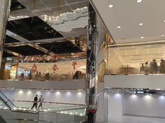 -鼎泰丰(新港中心店)