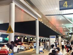 -胡志明新山一国际机场