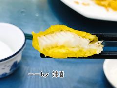 椒盐九肚鱼-朗记餐厅·传统湛江菜(康宁路店)