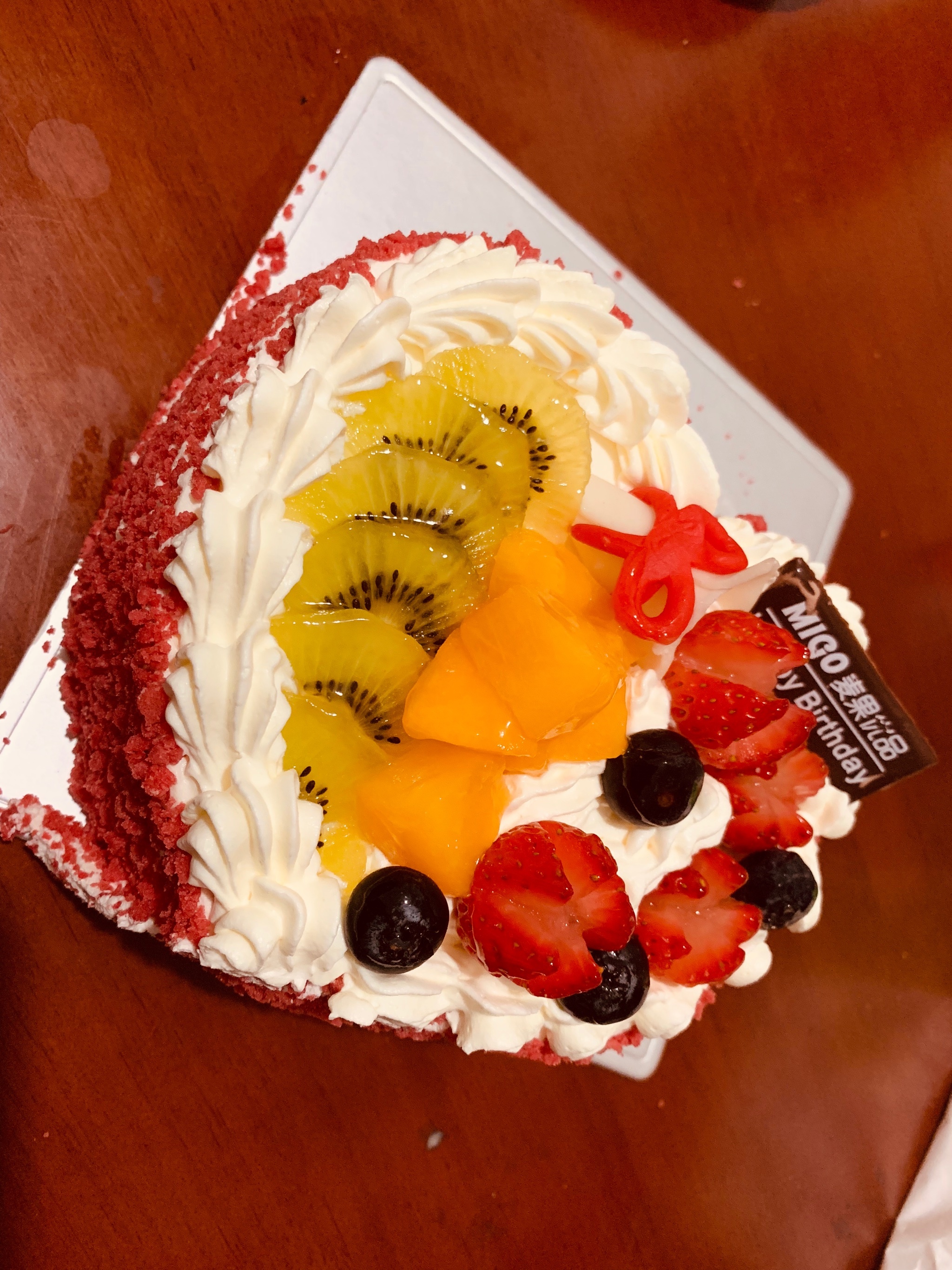 麦果优品(鲈乡北路店)