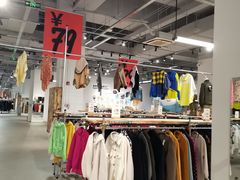 -多抓鱼循环商店(虹桥天地店)
