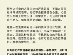 -上海嘉宁·心理咨询中心
