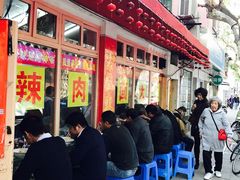 -辣肉面大王(天平路店)
