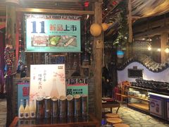 -老牌坊云南鱼豆花火锅(爱建店)