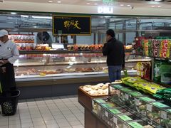 -幸福荣耀生鲜超市(和平街店)