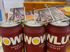 -WOW LUCKY创意韩料(龙阳广场店)