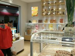 -好利来(SM空港店)