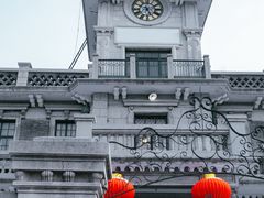 -沈阳金融博物馆