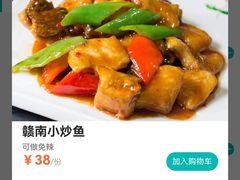 -董府·古宅餐厅