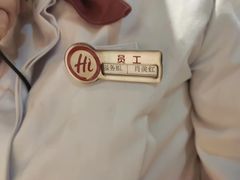 -海底捞火锅(金光华店)