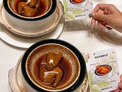 -酌宴府The China Club·广州万富希尔顿酒店(云城东路店)