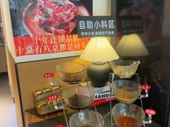 -子檀大隐炭烧(食品街店)