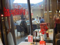 -有红鸡毛店·川菜(建设路店)