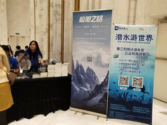 -百丽宫影城(ifc商场店)