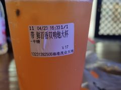 -CoCo都可(建外SOHO店)