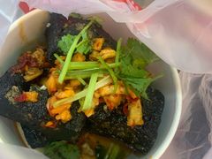-黑色经典臭豆腐·湖南特产(步行街店)