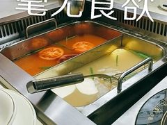 -潮正和潮汕牛肉火锅·老字号(番禺万达店)