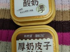 -李百蟹·江南蟹黄面·河景餐厅(夫子庙总店)