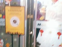 -麦当劳(怀集店)