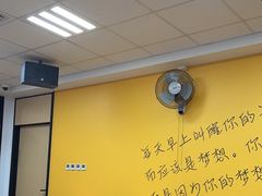 -新东方学习规划(南二环第一校区)