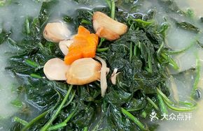 Steamed Chili Leaves in Superior Broth