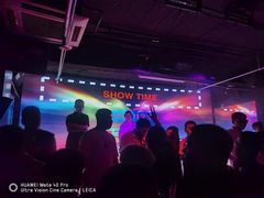 -北京目的地酒吧