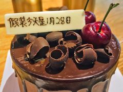 伯爵黑森林-théATRE 茶聚场(王府中環店)